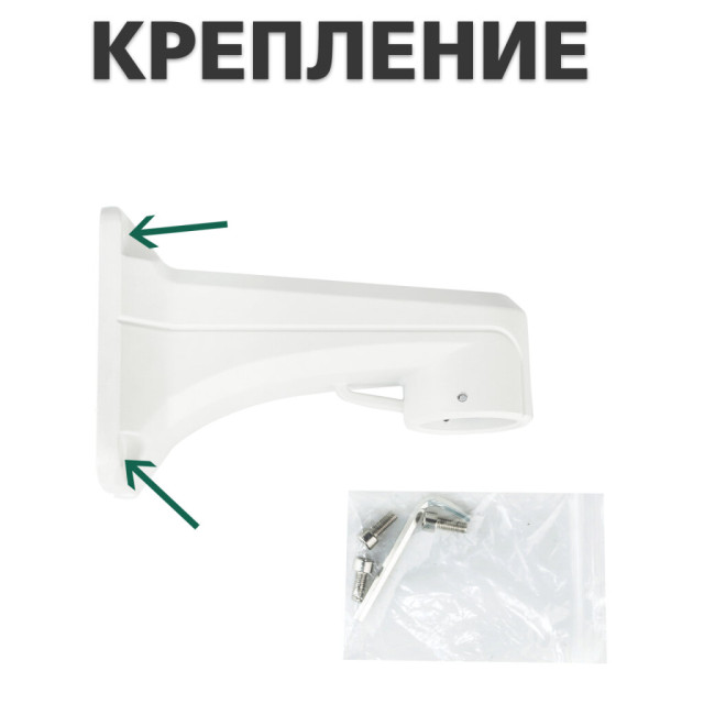Камера видеонаблюдения уличная IP PTZ 1080P GV-082-IP-H-DOS20V-200