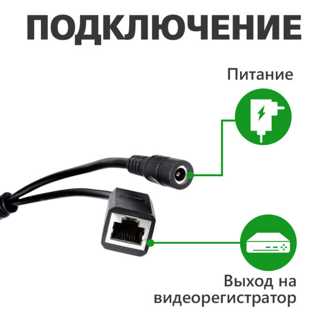 Камера видеонаблюдения уличная IP PTZ 1080P GV-082-IP-H-DOS20V-200