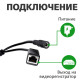 Камера видеонаблюдения уличная IP PTZ 1080P GV-082-IP-H-DOS20V-200
