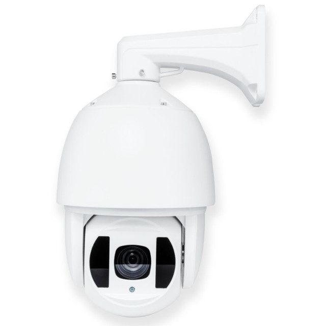 Камера видеонаблюдения уличная IP PTZ 1080P GV-082-IP-H-DOS20V-200