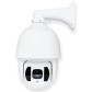 Камера видеонаблюдения уличная IP PTZ 1080P GV-082-IP-H-DOS20V-200