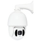 Камера видеонаблюдения уличная IP PTZ 1080P GV-082-IP-H-DOS20V-200