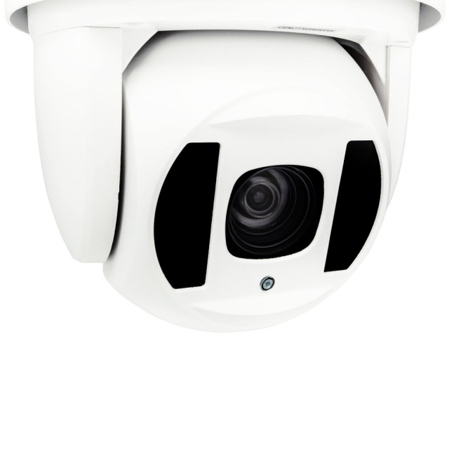 Камера видеонаблюдения уличная IP PTZ 1080P GV-082-IP-H-DOS20V-200