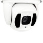 Камера видеонаблюдения уличная IP PTZ 1080P GV-082-IP-H-DOS20V-200