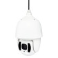 Камера видеонаблюдения уличная IP PTZ 1080P GV-082-IP-H-DOS20V-200