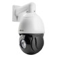 Камера видеонаблюдения уличная IP PTZ 1080P GV-097-IP-H-DOS20V-150 Камера видеонаблюдения уличная IP PTZ 1080P GV-097-IP-H-DOS20V-150