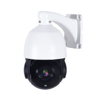 Камера видеонаблюдения уличная IP PTZ 1080P GV-111-IP-Е-DOS20V-60 Камера видеонаблюдения уличная IP PTZ 1080P GV-111-IP-Е-DOS20V-60
