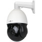 Камера видеонаблюдения уличная IP PTZ 5MP GV-137-IP-H-DOS50V-200