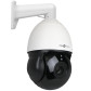 Камера видеонаблюдения уличная IP PTZ 5MP GV-137-IP-H-DOS50V-200