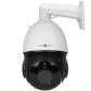 Камера видеонаблюдения уличная IP PTZ 5MP GV-137-IP-H-DOS50V-200