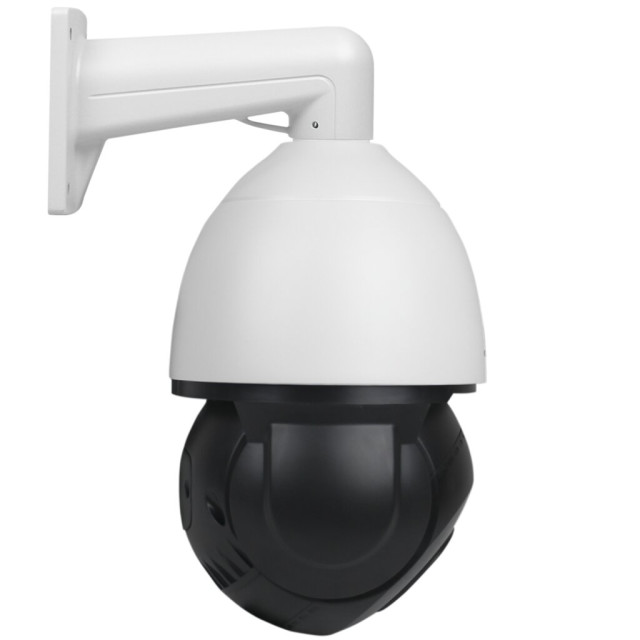Камера видеонаблюдения уличная IP PTZ 5MP GV-137-IP-H-DOS50V-200
