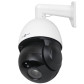 Камера видеонаблюдения уличная IP PTZ 5MP GV-137-IP-H-DOS50V-200