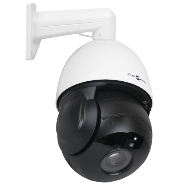 Камера видеонаблюдения уличная IP PTZ 5MP GV-137-IP-H-DOS50V-200