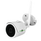 Камера видеонаблюдения уличная IP Wi-Fi 5MP GV-110-IP-E-СOF50-25