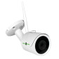 Камера видеонаблюдения уличная IP Wi-Fi 5MP GV-110-IP-E-СOF50-25