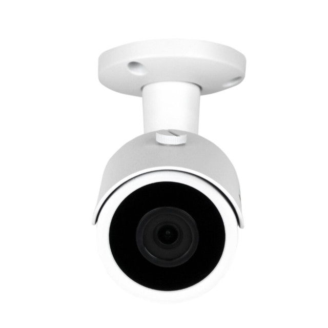 Камера видеонаблюдения уличная IP Wi-Fi 5MP GV-110-IP-E-СOF50-25