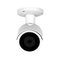 Камера видеонаблюдения уличная IP Wi-Fi 5MP GV-110-IP-E-СOF50-25