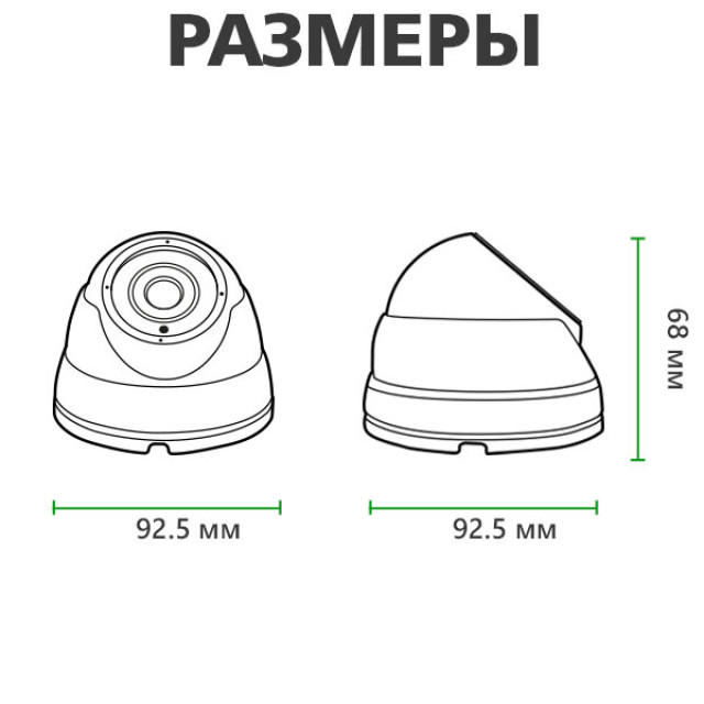 Камера видеонаблюдения уличная IP ЗMP антивандальная GV-072-IP-ME-DOS20-20