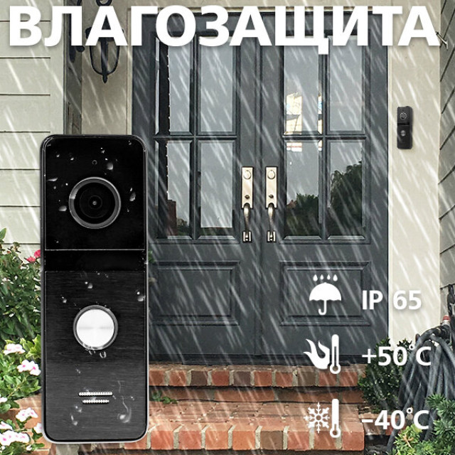Комплект AHD видеодомофон + Вызывная панель GV-002-GV-055+GV-003 Комплект AHD видеодомофон + Вызывная панель GV-002-GV-055+GV-003