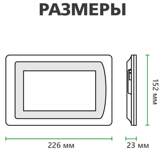 Комплект AHD відеодомофон + Панель виклику GV-003-GV-056+GV-003 Комплект AHD відеодомофон + Панель виклику GV-003-GV-056+GV-003