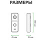 Комплект AHD відеодомофон + Панель виклику GV-003-GV-056+GV-003 Комплект AHD відеодомофон + Панель виклику GV-003-GV-056+GV-003