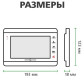 Комплект відеодомофон + Панель виклику GV-001-GV-052+GV-002 Комплект відеодомофон + Панель виклику GV-001-GV-052+GV-002