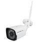 Комплект відеоспостереження бездротовий Wi-Fi на 4 камери 3MP GV-IP-K-W58/04 (Lite) Комплект відеоспостереження бездротовий Wi-Fi на 4 камери 3MP GV-IP-K-W58/04 (Lite)