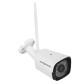 Комплект відеоспостереження бездротовий Wi-Fi на 4 камери 3MP GV-IP-K-W58/04 (Lite) Комплект відеоспостереження бездротовий Wi-Fi на 4 камери 3MP GV-IP-K-W58/04 (Lite)