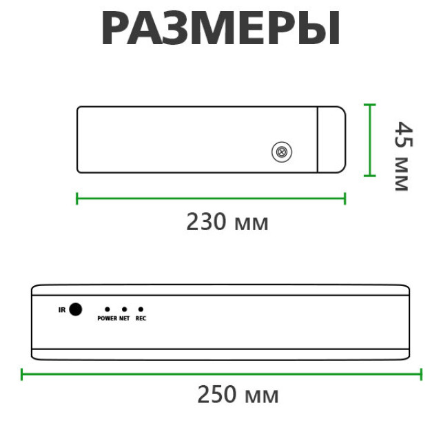 Комплект відеоспостереження для внутрішньої установки на 4 камери 1080P GV-K-S12/04 Комплект відеоспостереження для внутрішньої установки на 4 камери 1080P GV-K-S12/04