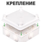 Коробка распределительная наружная с резинками 125х125х60 IP55