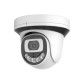 Купольная IP камера GV-125-IP-MC-DOF20-20 WiFi Купольная IP камера GV-125-IP-MC-DOF20-20 WiFi