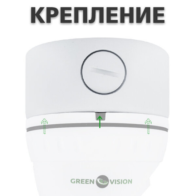 Монтажное крепление для камеры GV-IN-001 Монтажное крепление для камеры GV-IN-001