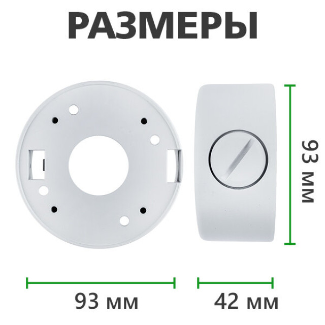 Монтажное крепление для камеры GV-IN-001 Монтажное крепление для камеры GV-IN-001