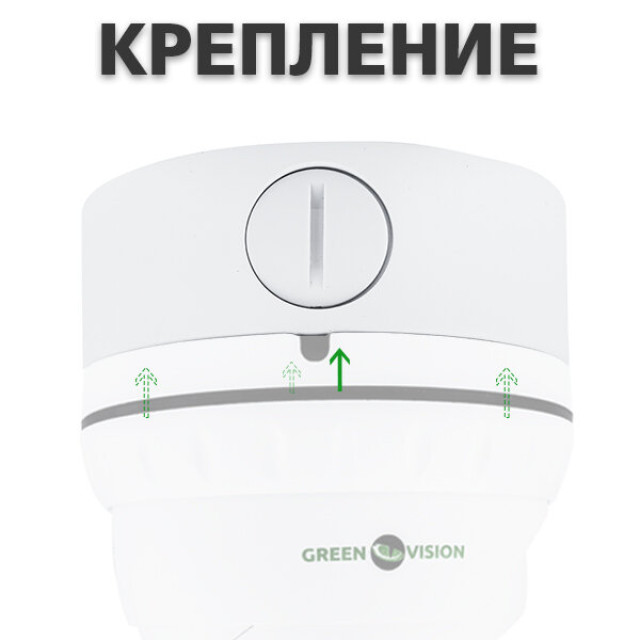 Монтажное крепление для камеры GV-IN-003 Монтажное крепление для камеры GV-IN-003