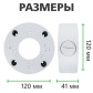 Монтажное крепление для камеры GV-IN-003 Монтажное крепление для камеры GV-IN-003