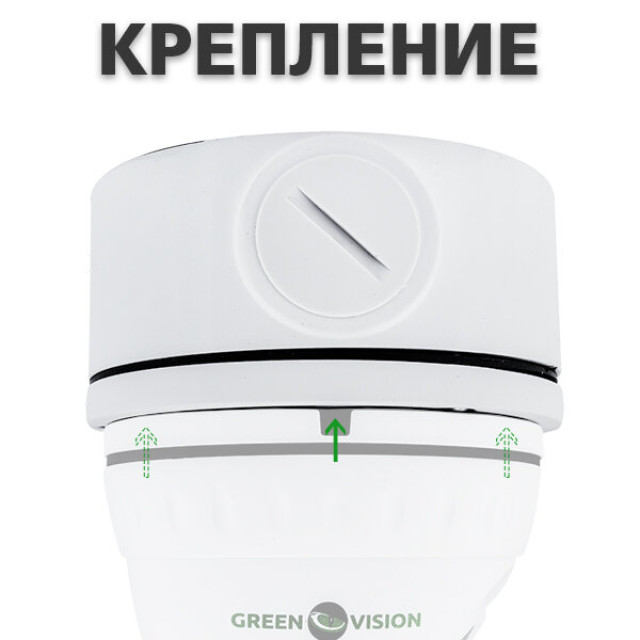 Монтажное крепление для камеры GV-OUT-004