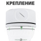 Монтажное крепление для камеры GV-OUT-004
