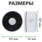 Монтажное крепление для камеры GV-OUT-004