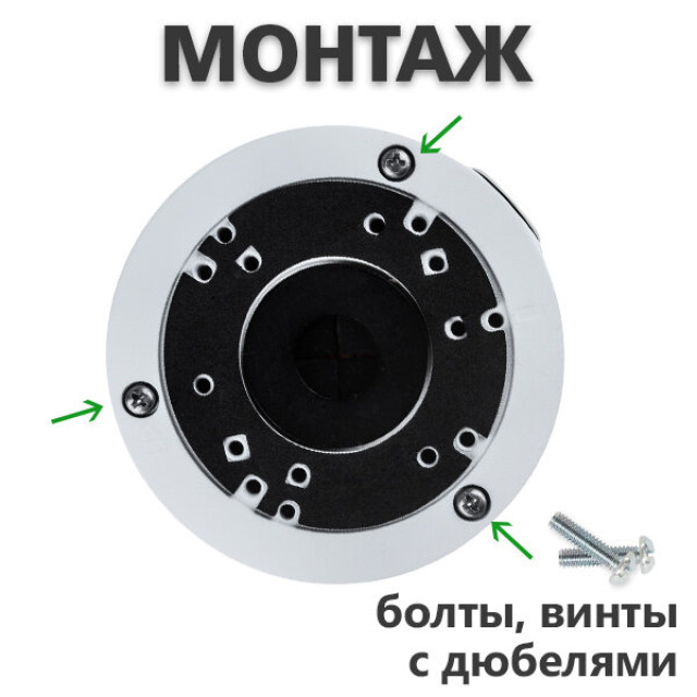 Монтажное крепление для камеры GV-OUT-004