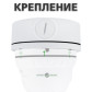 Монтажное крепление для камеры GV-OUT-005