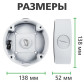 Монтажное крепление для камеры GV-OUT-005
