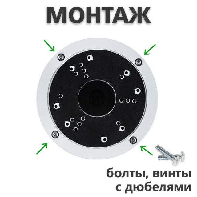 Монтажное крепление для камеры GV-OUT-005
