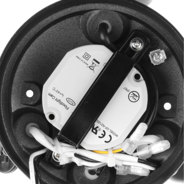 Наружная IP, Wi-Fi камера GV-092-GM-DIG20-10