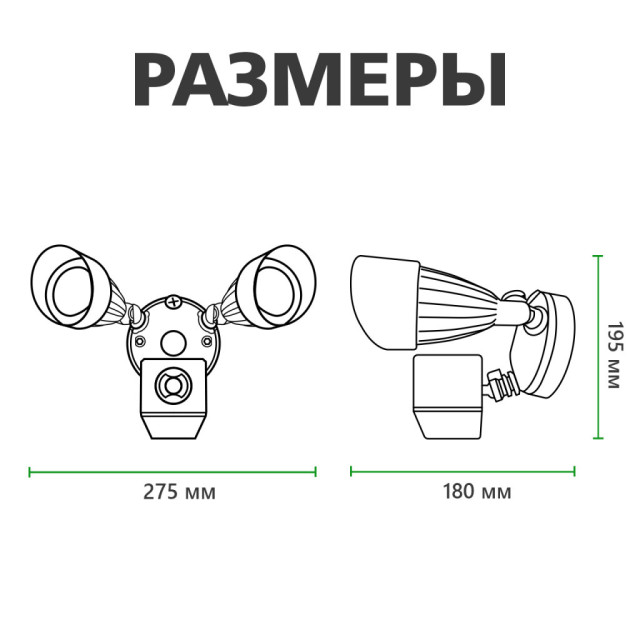 Наружная IP, Wi-Fi камера GV-092-GM-DIG20-10
