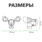 Наружная IP, Wi-Fi камера GV-092-GM-DIG20-10