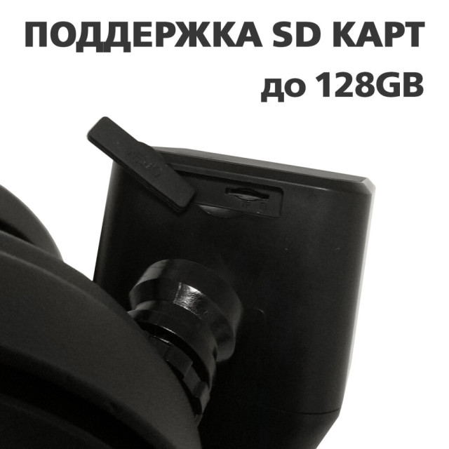 Наружная IP, Wi-Fi камера GV-092-GM-DIG20-10