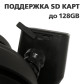Наружная IP, Wi-Fi камера GV-092-GM-DIG20-10