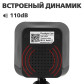 Наружная IP, Wi-Fi камера GV-092-GM-DIG20-10