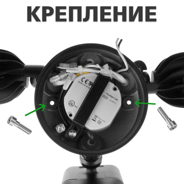 Наружная IP, Wi-Fi камера GV-092-GM-DIG20-10