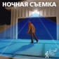 Наружная IP, Wi-Fi камера GV-092-GM-DIG20-10